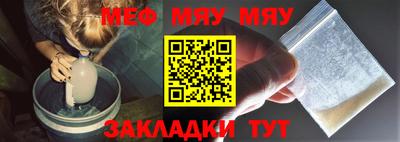 MDMA Чебоксары
