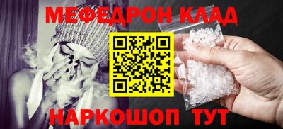 гашиш Чапаевск