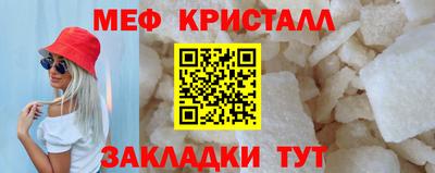 гашиш Чапаевск