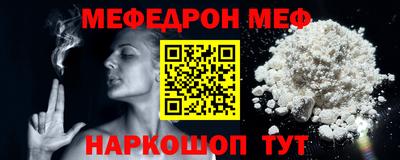 гашиш Чапаевск
