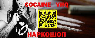 MDMA Чебоксары