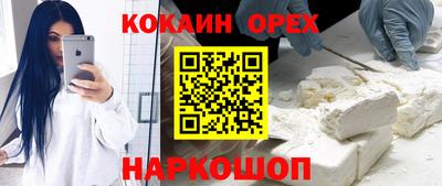 гашиш Чапаевск