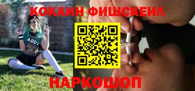 mix Чебаркуль
