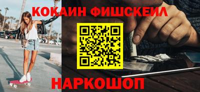 MDMA Чебоксары