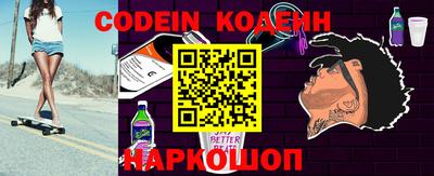 MDMA Чебоксары