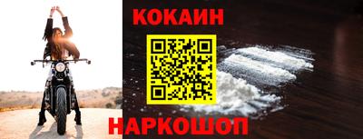 гашиш Чапаевск