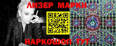 MDMA Чебоксары