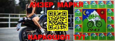 гашиш Чапаевск