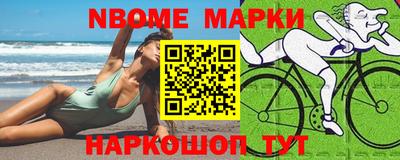 гашиш Чапаевск
