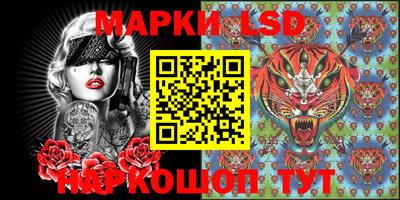 mix Чебаркуль
