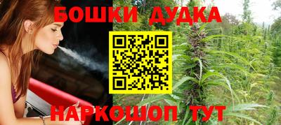 гашиш Чапаевск