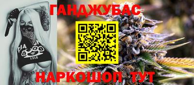mix Чебаркуль