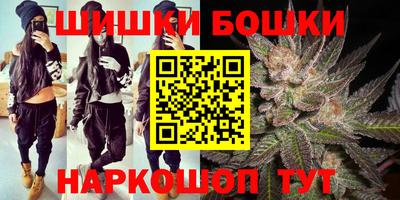 гашиш Чапаевск