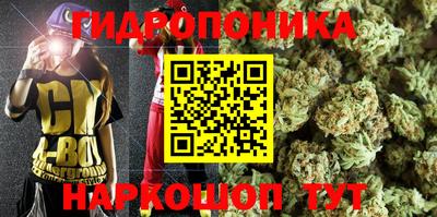 mix Чебаркуль