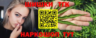 MDMA Чебоксары