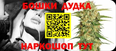 MDMA Чебоксары