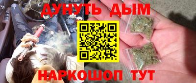 MDMA Чебоксары