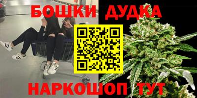 MDMA Чебоксары