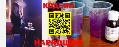 mix Чебаркуль