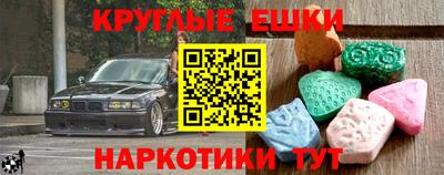 гашиш Чапаевск