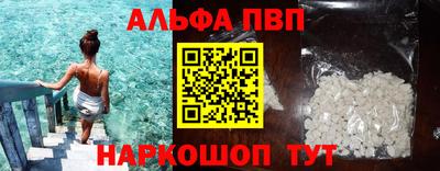 mix Чебаркуль