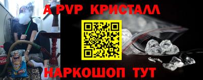 MDMA Чебоксары