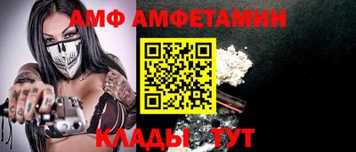 mix Чебаркуль