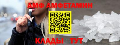 mix Чебаркуль