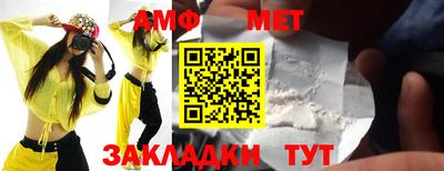 гашиш Чапаевск