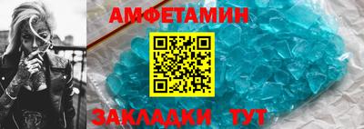 MDMA Чебоксары