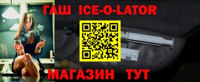 гашиш Чапаевск