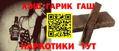 MDMA Чебоксары