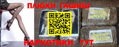 MDMA Чебоксары