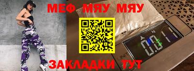 гашиш Чапаевск