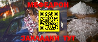гашиш Чапаевск