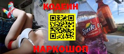 mix Чебаркуль